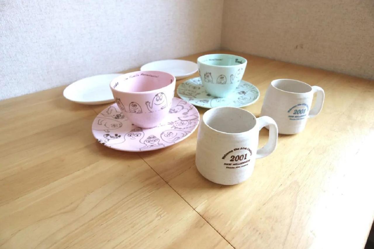 日光市コーポアスアパートメント エクステリア 写真